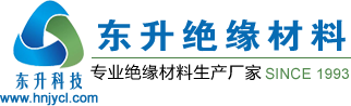 Ե