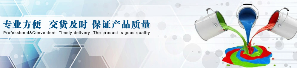 Ե