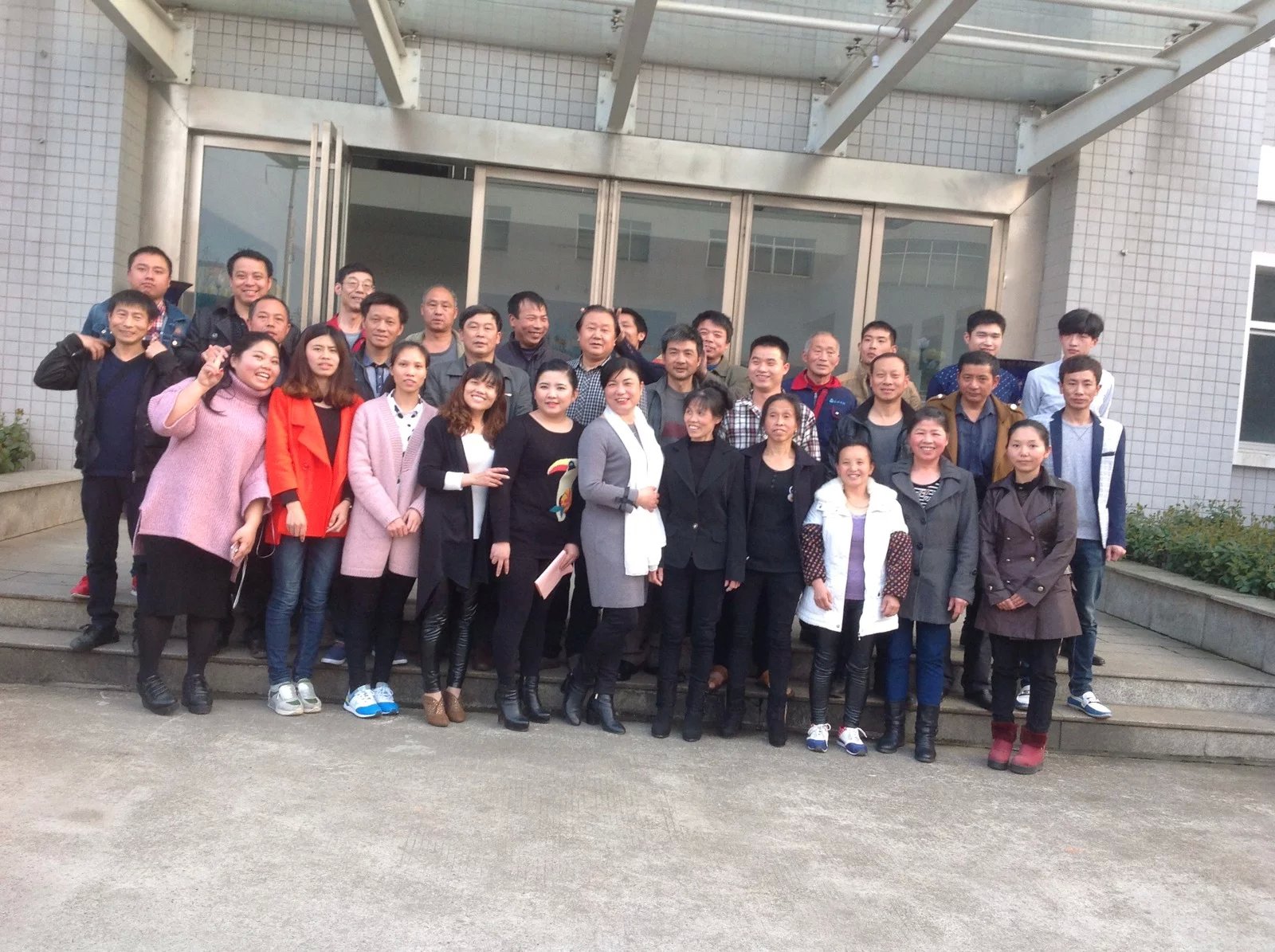 东升绝缘激情、温馨的2015年年会