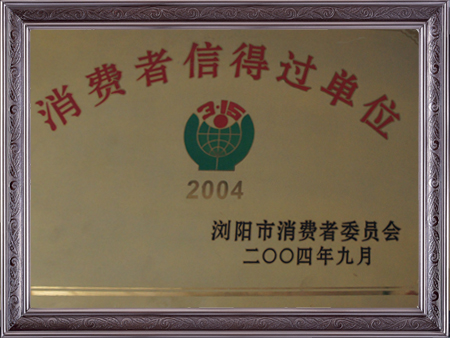 2004ŵùλ