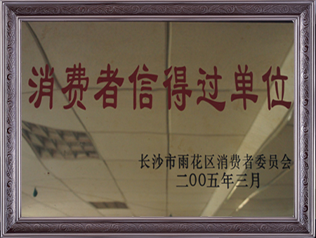 2005ŵùλ